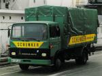 Magirus-Deutz 90 M 9 FL 1975 года